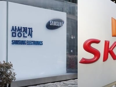 삼성전자 사옥(왼쪽)과 SK하이닉스 사옥. /연합뉴스