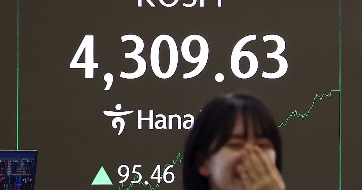 코스피 4500 간다는데 개인은 인버스 베팅...대형주 팔고 코스닥으로 떠... - 뉴스 썸네일 이미지