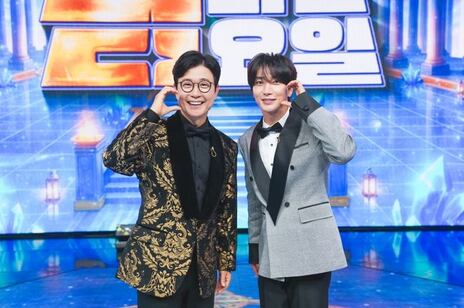 [공식] 이특, 외제차 출고 2주만에 추돌사고 후 기쁜 소식…예능 MC 꿰찼다