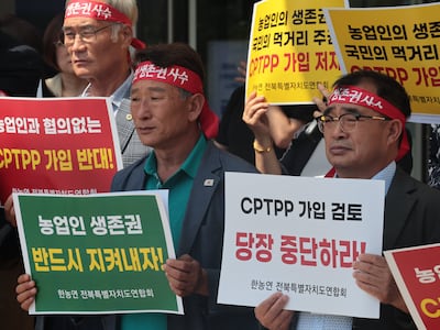 9월 9일 전북특별자치도청 앞에서 한국후계농업경영인전북특별자치도연합회가 포괄적·점진적 환태평양경제동반자협정(CPTPP) 가입 검토 중단 기자회견을 하고 있다./연합뉴스
