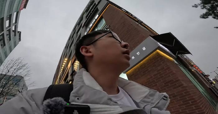경수 안경점 방문 후기 관련 보도 이미지
