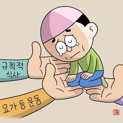 헬스조선DB