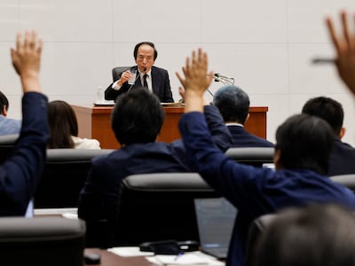 日 9월 또 금리 인상 가능성... 미국 엔화 개입 이유는 “우에다 총재의 매파 발언”