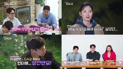 ‘나솔’ 34기 영철, 데이트 중 돌연 자리 이탈…이이경 “이런 건 또 처음”
