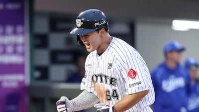 사진제공=롯데자이언츠