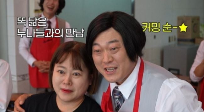 'GD와 동갑' 이선민, 부친 초록눈 유전..쌍둥이 같은 똑닮은 누나 공개(놀뭐)