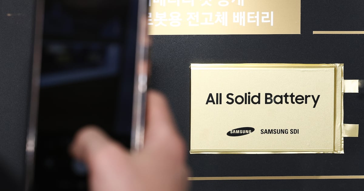 "3년 물린 개미 드디어..." 美 에너지저장장치(ESS) 시장 기대에 반등... - 뉴스 썸네일 이미지