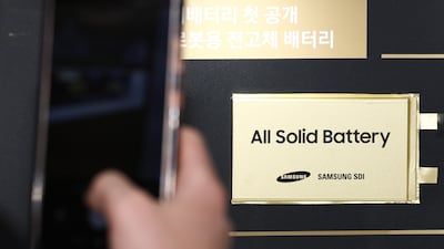 Samsung SDI Secures 4.45 Trillion Won in Samsung Display Stake Sale