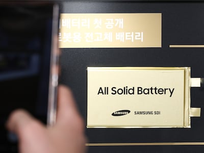 삼성SDI, 삼성 디스플레이 지분 일부 처분…4.4조 확보