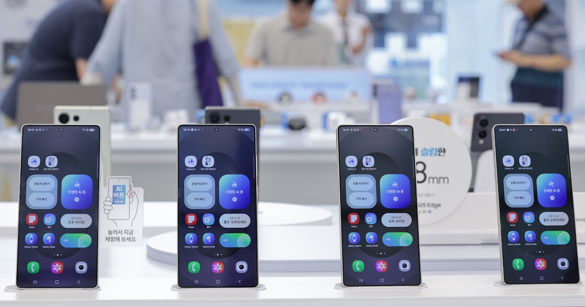 Device Price AI-Driven Memory Costs Push Smartphone, PC Prices Up