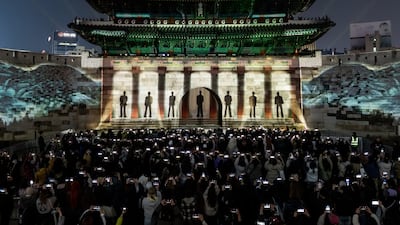 BTS 광화문 공연, 넷플릭스 77國서 1위