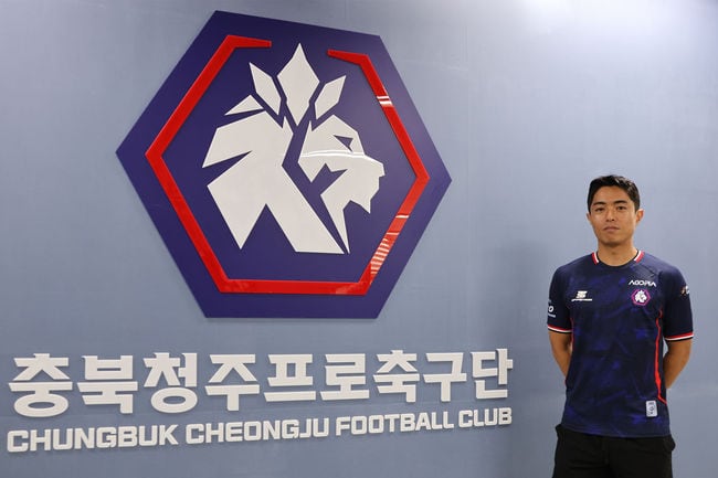 '런던 올림픽 영웅' 백성동, 충북청주 전격 합류…후반기 반등 승부수