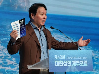 최태원 대한상공회의소 회장이 18일 제주 서귀포시 신라호텔에서 열린 ‘제49회 대한상의 제주포럼’에서 폐회사를 하고 있다. (대한상공회의소 제공. 재판매 및 DB 금지) 2026.7.18 ⓒ 뉴스1