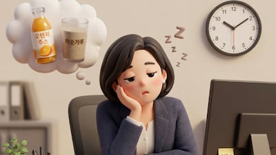 생성형 AI로 제작한 이미지입니다./사진=AI로 제작