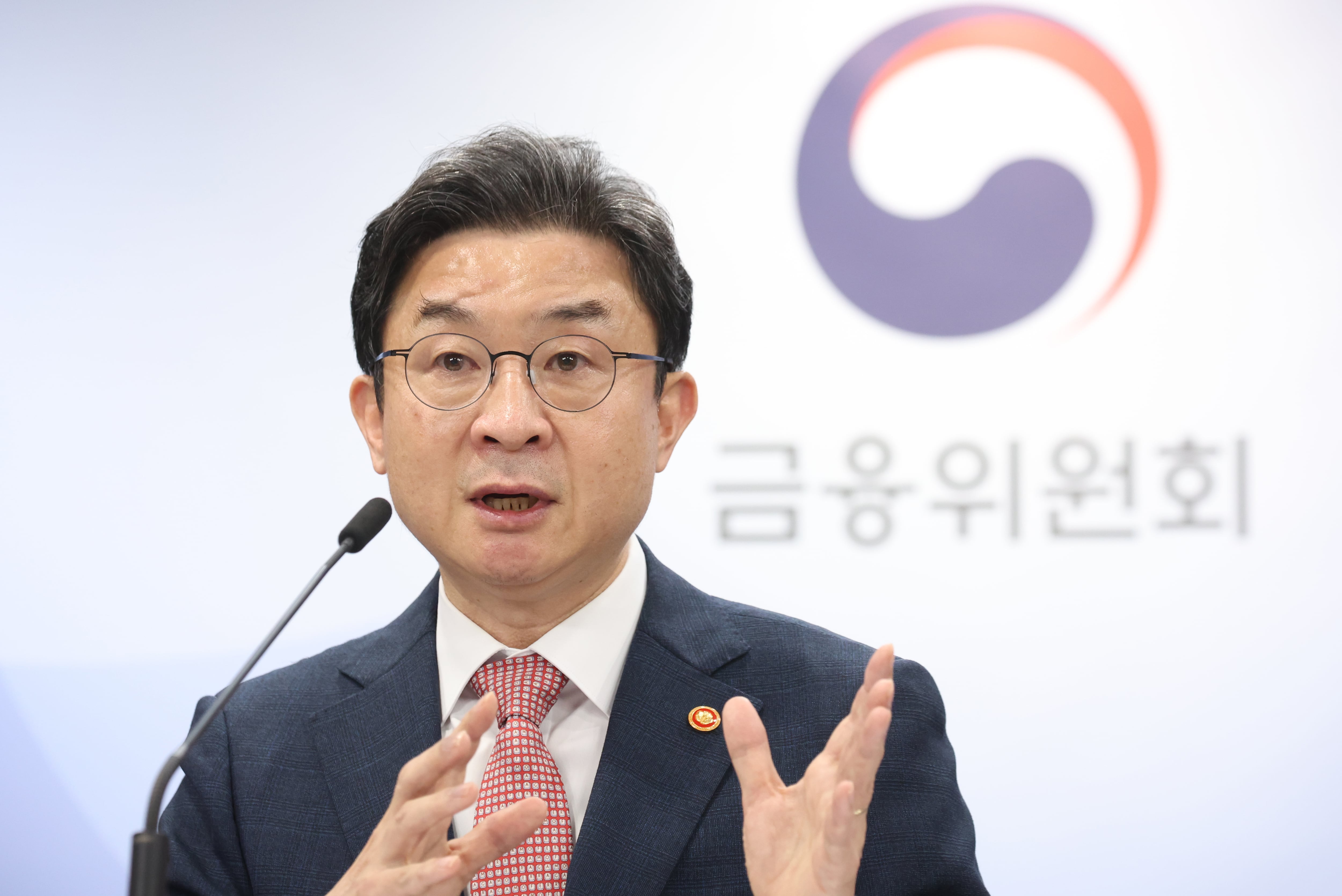2028년 지방 정책자금 164조 공급...전년보다 34조 늘린다