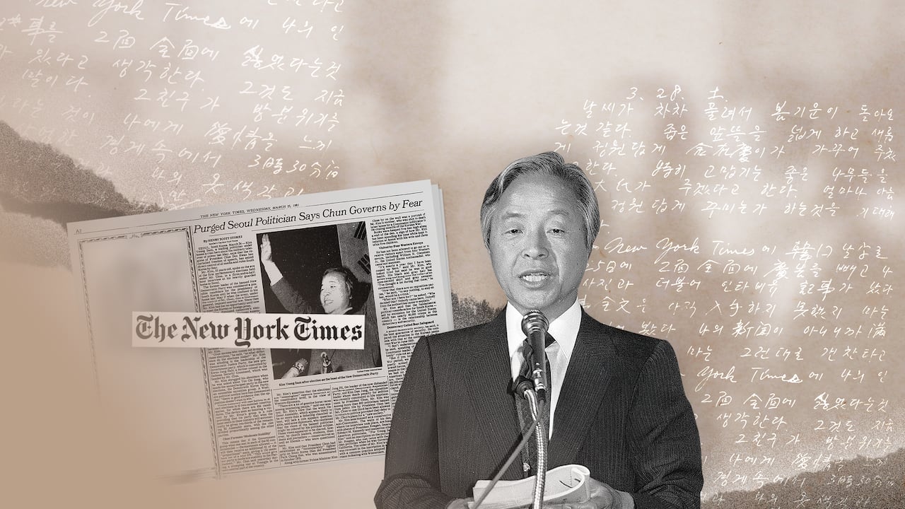 그래픽=조선디자인랩 오어진