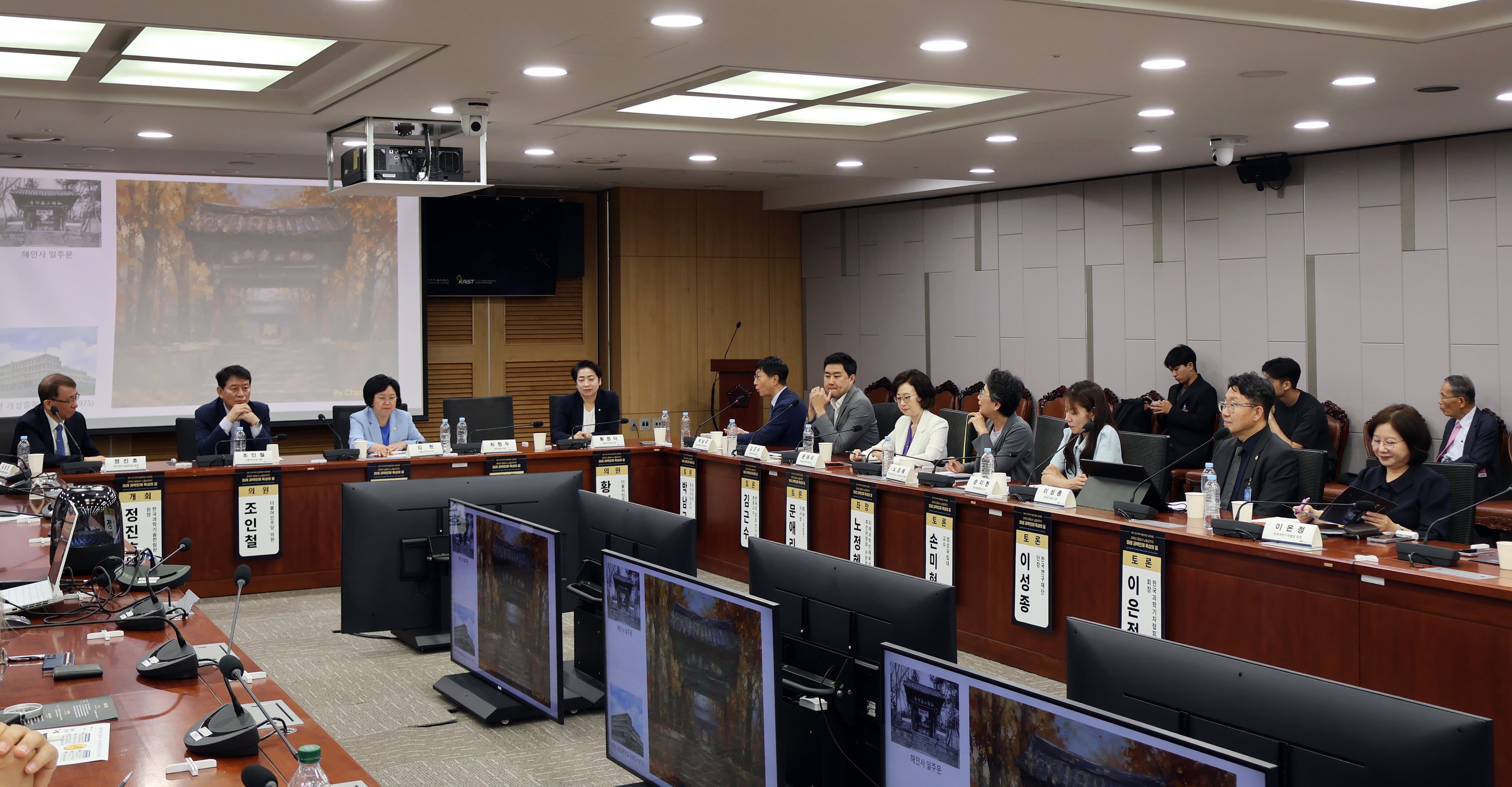 “과학 연구는 단거리 아닌 마라톤… 노벨상급 인재 키울 긴 호흡 필요”