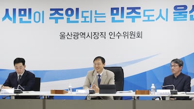 Ulsan Mayor-elect's Live-streamed Transition Meetings Divide Opinion