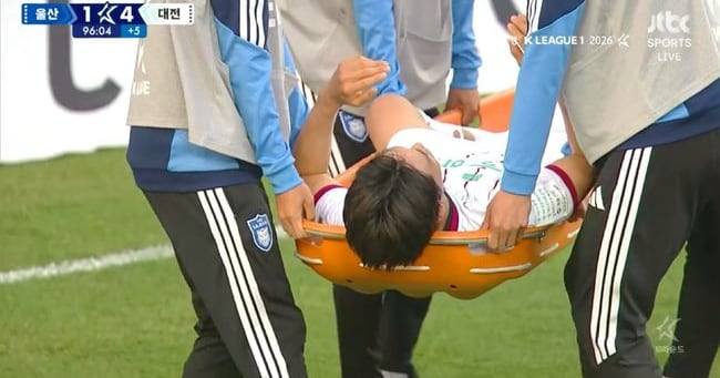 마사 충돌 장면 관련 보도 썸네일