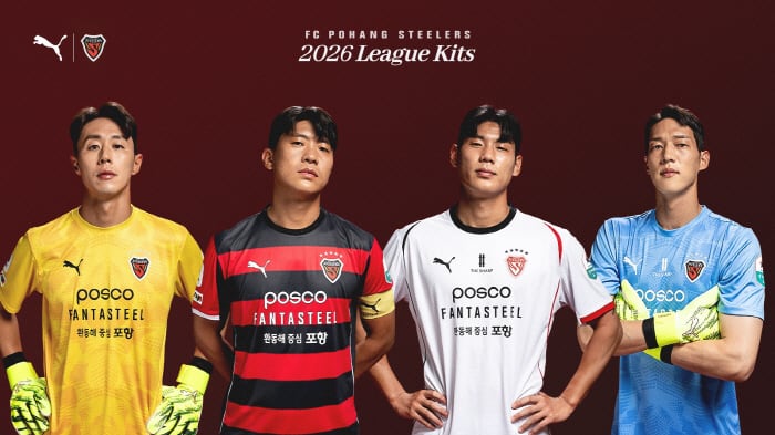 사진제공=포항 스틸러스