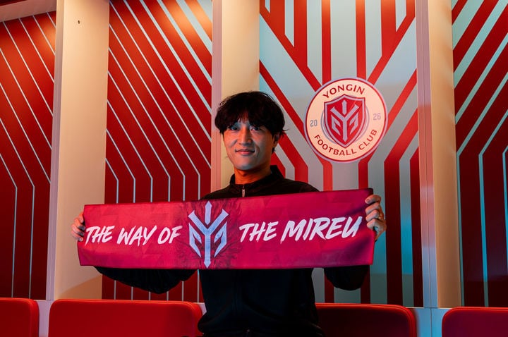 K리그2 용인FC, 미드필더 최영준 영입