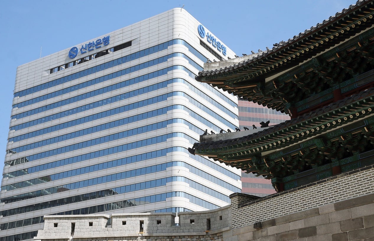 新韓銀行、中低信用者向け融資金利を追加引き下げ