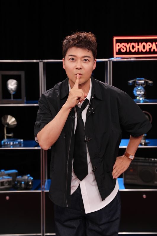 전현무 “고정 프로 11개 중 가장 좋아..알고리즘이 다 스릴러” (‘내가 만난 사이코패스’)