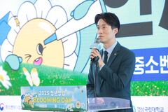 은행·대학·기업 뭉쳤다…대구·경북 1300억 벤처모펀드 출범