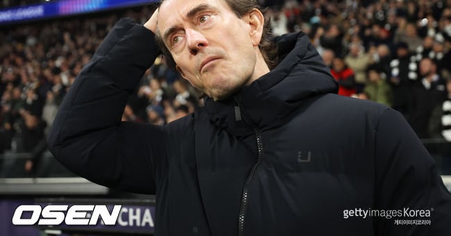 토트넘 주장 크리스티안 로메로 관련 보도 이미지