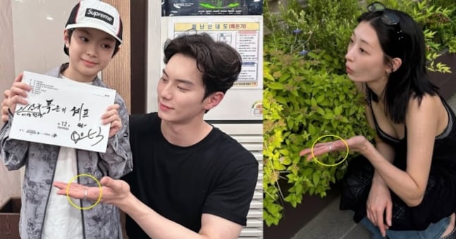 Chae Min Ryou Lee Chae-min and Ryu Da-in's couple rings confirm affection