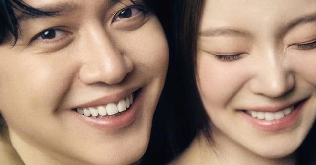 Kang Kyun-sung and Yoo Ha-jin Share Wedding Photos Ahead of Marriage - 조선일보