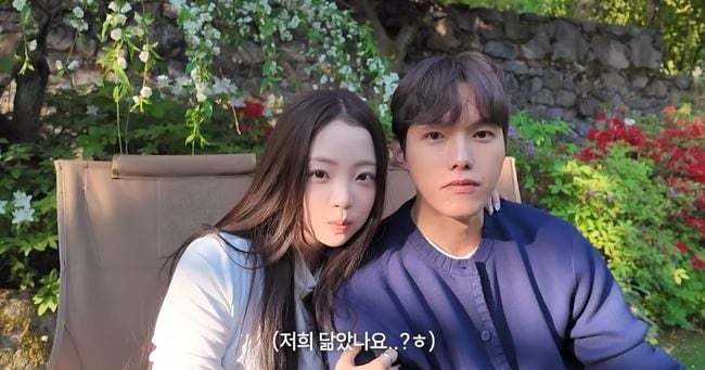 환승연애4 곽민경 신승용 열애 관련 기사 이미지