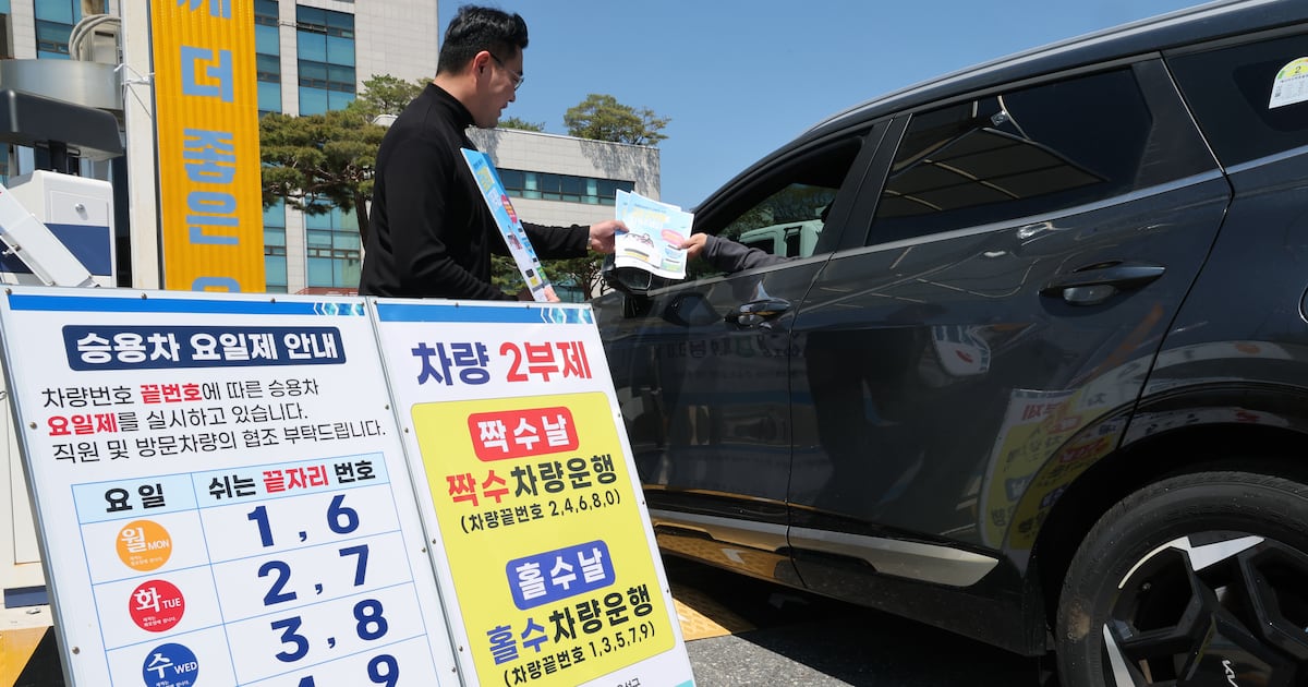 국민한텐 차량 2부제 하라더니… 정작 에너지 담당 기후부는 안 지켰다
