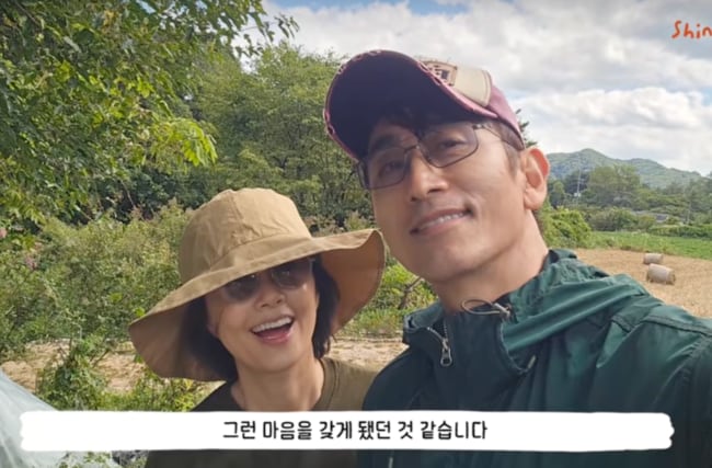 "새 식구 생겨"' 신애라♥차인표, 며느리 언급…"가족 모습 달라져" ('애라네')