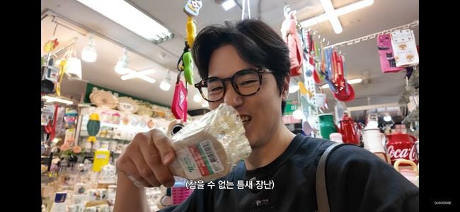 '아들 둘' 김강우, ♥한무영에 "딸 엄마를 했어야 했어"('김강우')