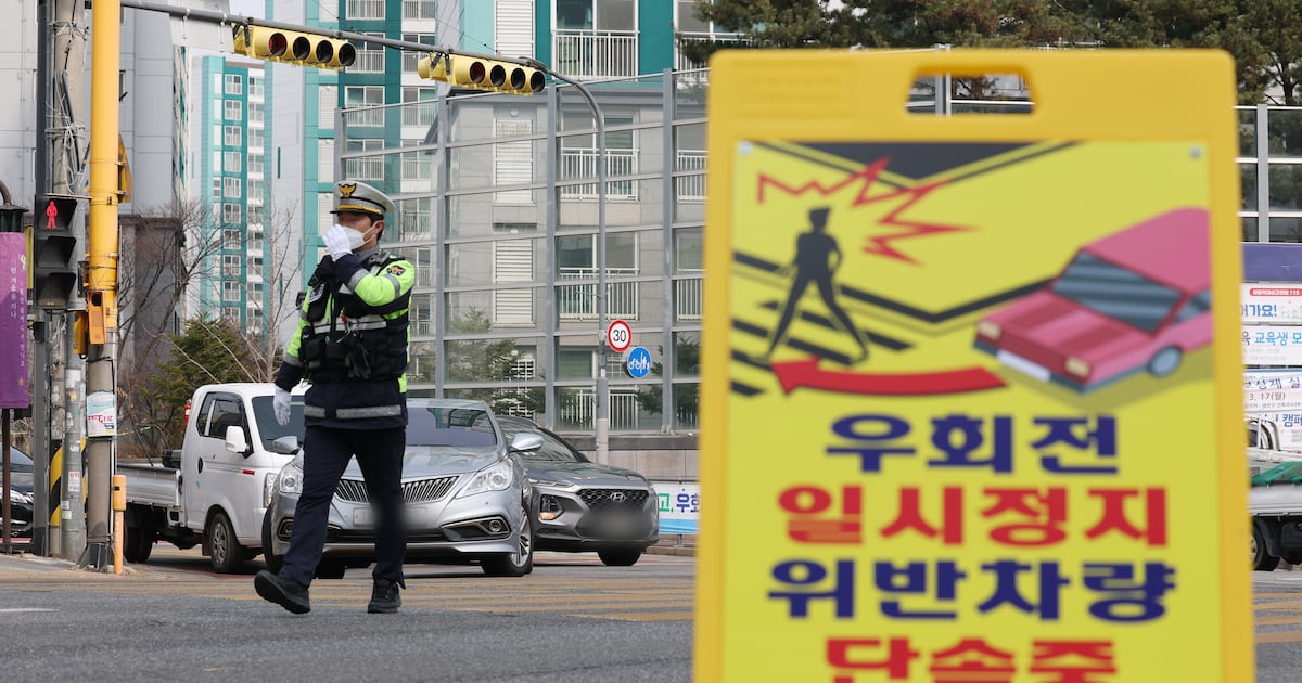 오늘부터 '우회전' 조심해! 경찰 집중 단속 시작