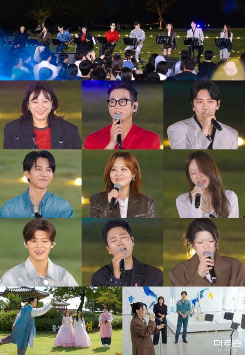 '더 리슨', 사상 최대 인파 집결…이승기X테이 명곡 교환→박지현 핑크빛 무대