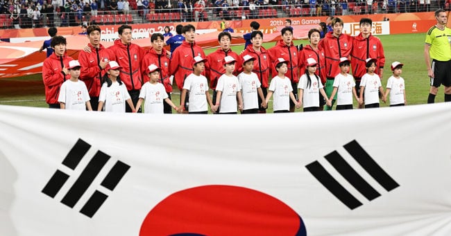 Photo: chosun.com South Korea's Lowest Asian Games Gold Tally in 44 Years as Gap With Japan Widens