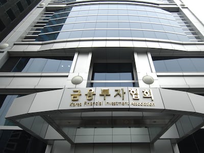 “자기자본 90%까지만 대출 가능”...증권가, 내달부터 ‘빚투’ 한도 축소