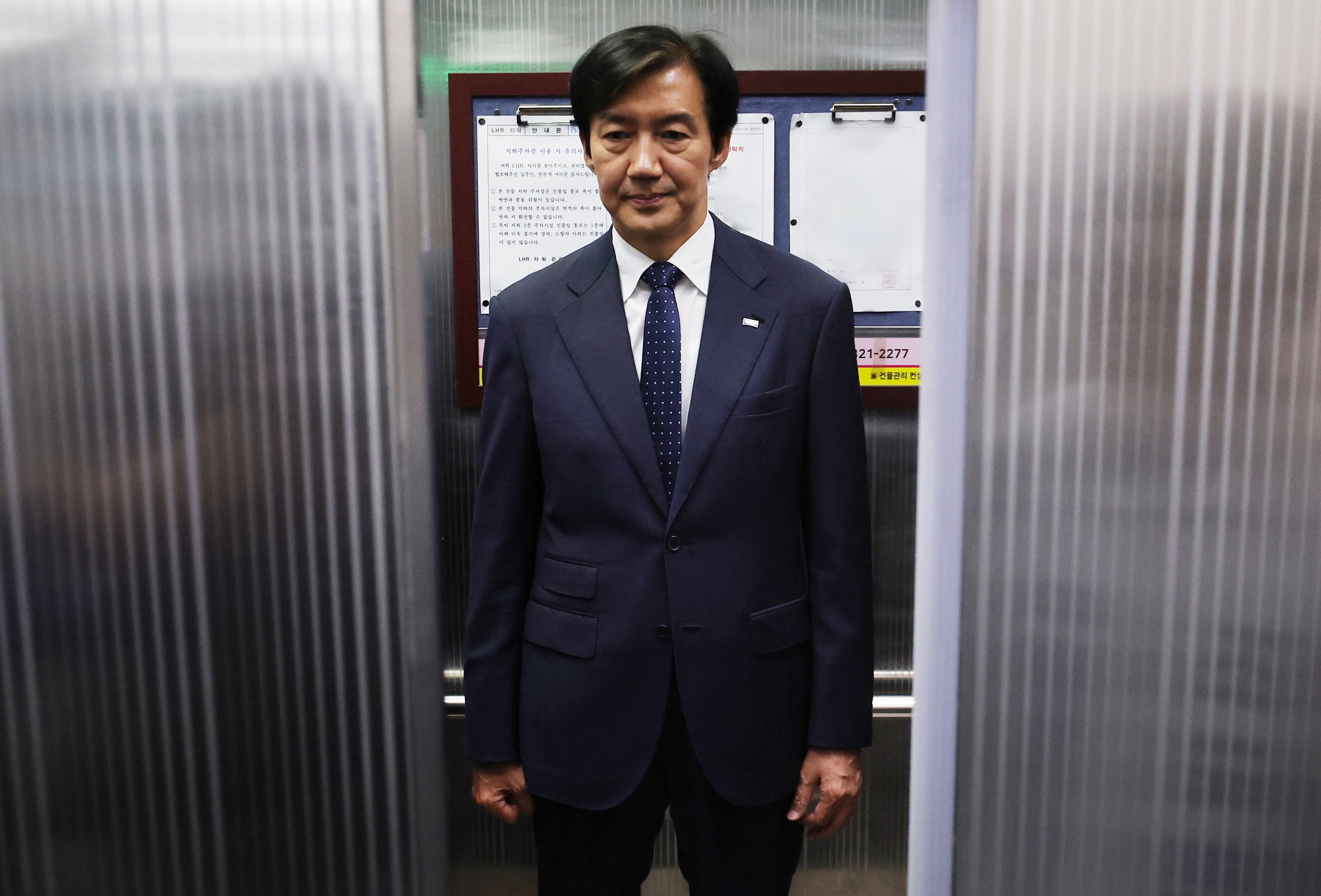 ‘리센느 야호!’ 외친 조국 “일베식 ‘노’ 비판, 리센느 겨냥한 적 없어”