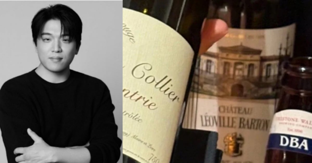 모수 서울 와인 서비스 논란 관련 보도 이미지