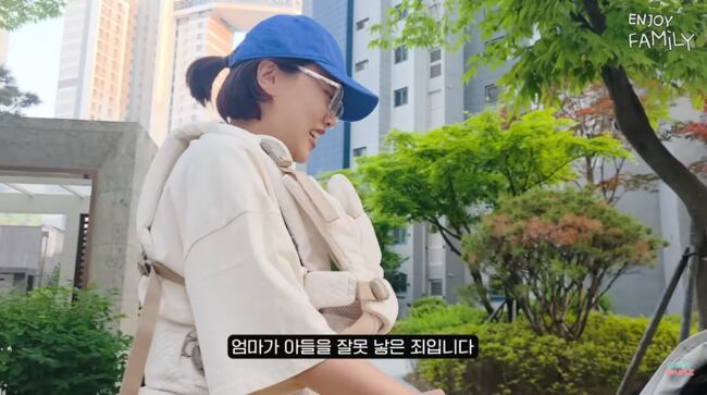 "아들 잘못 낳은 죄, 용서해라"…'십자인대 부상' 손민수에 시母, 며느리 임라라에게 '사과' ('엔조이커플')