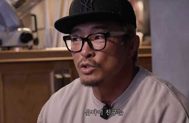 추성훈, 명품백 메고 '사장님' 변신..인디밴드 스카우트 "명함 주겠다" miniatura