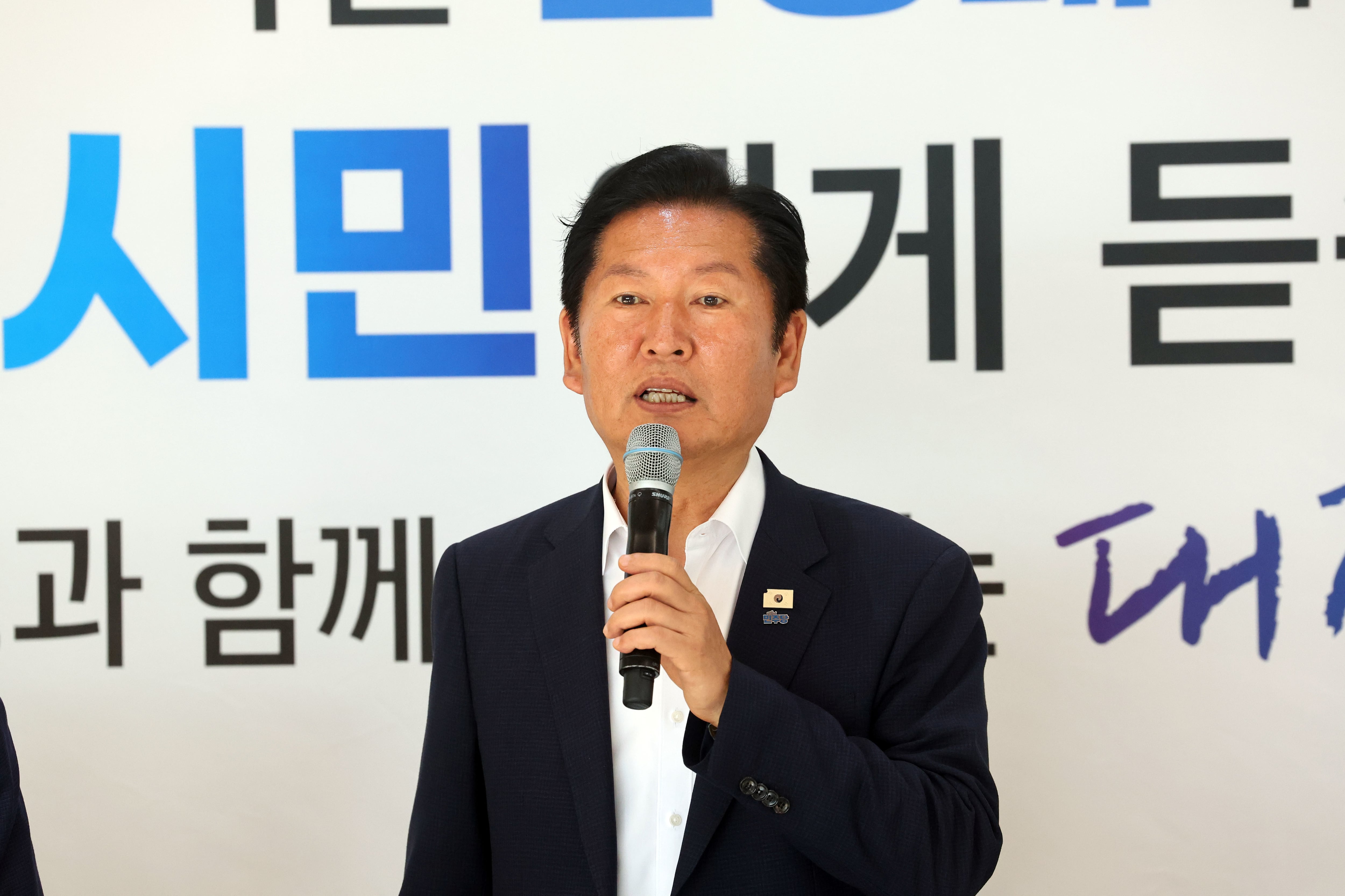 연임 도전 앞두고 정청래 또 호남행