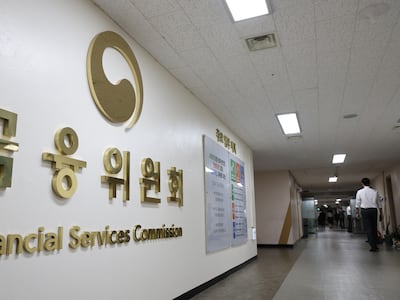 영풍·고려아연 회계처리 위반 적발… 감사인 지정 조치