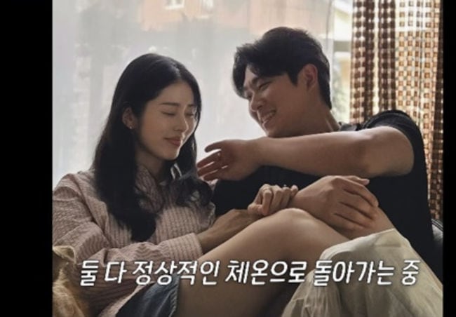 '계류유산' 아픔 딛고 다시..서동주 "시험관 준비 계속"