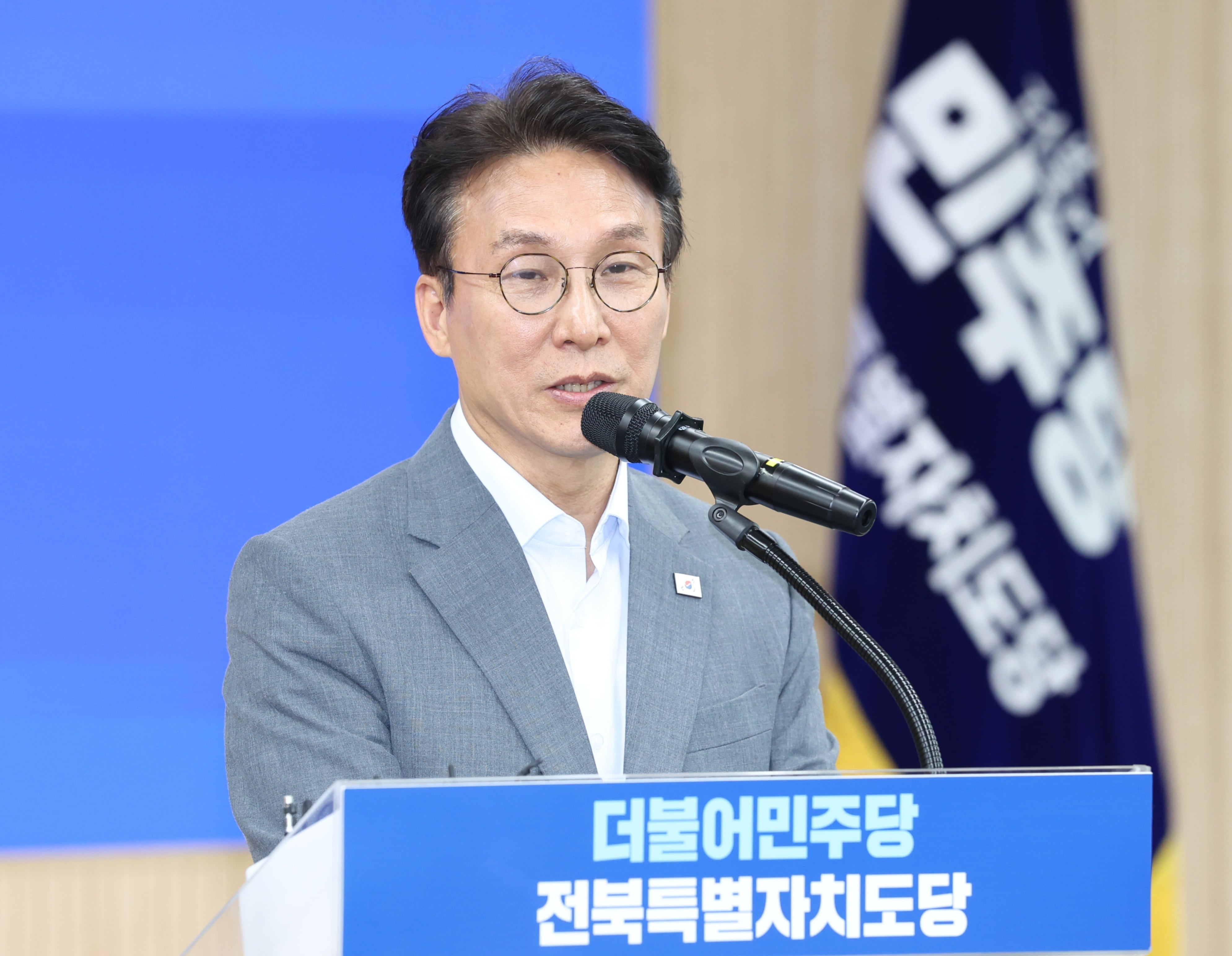 김민석, 처방전 공개하며 이성윤 직격 “계속 문제제기 건 대장동 검사 같은 짓”