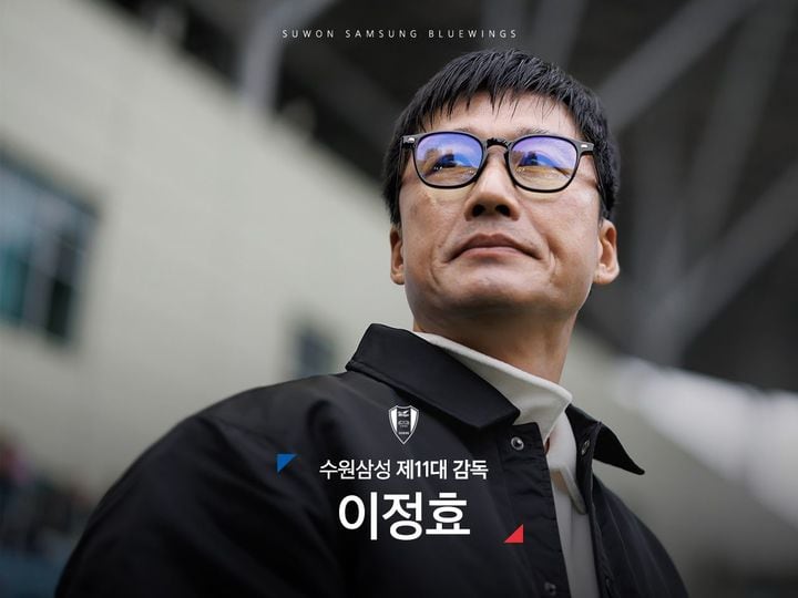 프로축구 수원삼성 지휘봉을 잡은 이정효 감독. /수원삼성