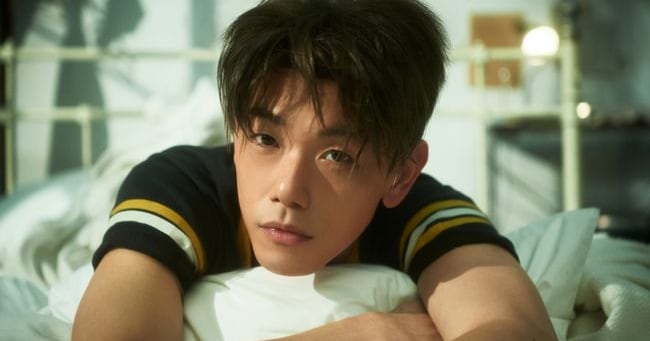 Eric Nam Debuts 'Psycho' in First Post-Album Music Show - 조선일보