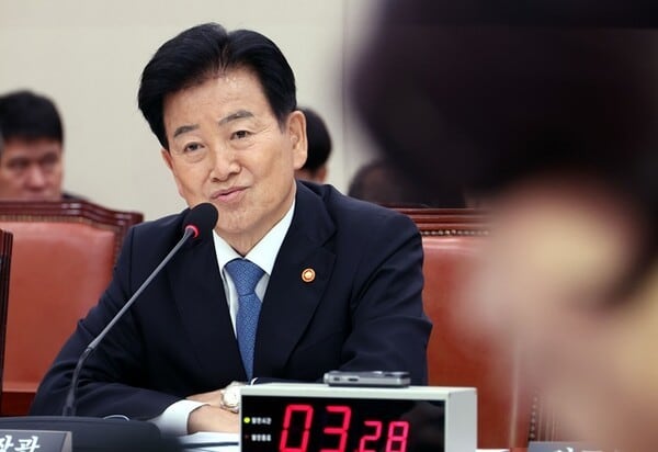 정부, 南北을 ‘두 국가’로 규정...헌법 제3조를 허무는 시도 논란